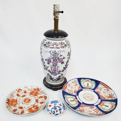 Lot of 4 Chinese & Japanese Porcelain Items. Lot of 4 Chinese &amp; Japanese Porcelain Items. 