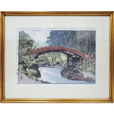 Hiroshi Yoshida (Japanese American, 1876 - 1950) Wood Block Print "Sacred Bridge Shinkyo". 