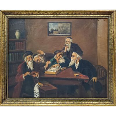 Signed Judaica Antique Painting Oil on Canvas "Rabbi's". Signed in Hebrew or Yiddish on Upper 