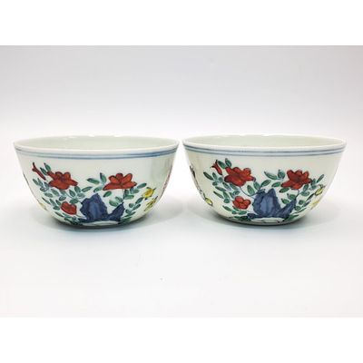 Pair of Chinese Porcelain Chicken Cups. Condition: Generally Very Good. Dimensions: H-1.75" x 