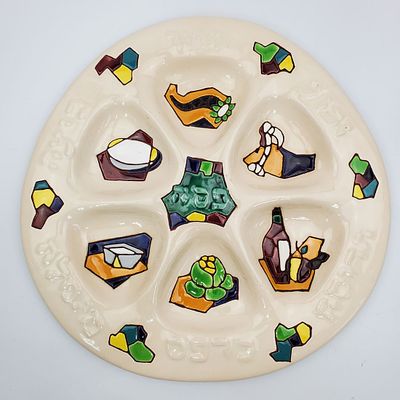 Judaica Keramos Israel Ceramic Passover Seder Pate. Judaica Vintage Keramos Israel Hand Painted 