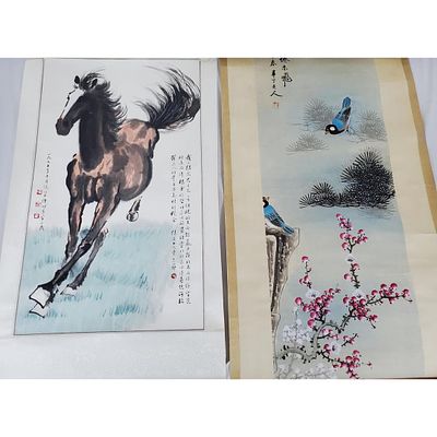 Lot of 2 Chinese Scroll Paintings. Both Are Signed. One Depicts Birds &amp; Flowers. The Other 