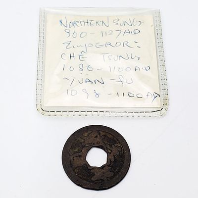 Rare Chinese Sung Dynasty Coin. Rare Chinese Sung Dynasty (960-1127AD) Emperor Che Tsung Yuan Fu 