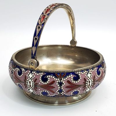 Vintage Sterling Silver & Enamel Small Basket. Vintage Sterling Silver &amp; Enamel Small Basket 