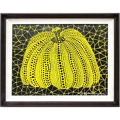 Signed Yayoi Kusama, Acrylic Oil on Canvas "Yellow Pumpkin". Signed Lower Right. Although It 