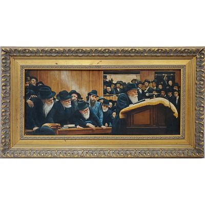 Judaica Signed Painting Oil on Board Depicting The Chassidic Rebbe (Rabbi Menachem Mendel 