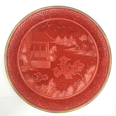 Chinese Lacquer Plate. Condition: Excellent. Dimensions: Dia- 12". Provenance: From a Long 