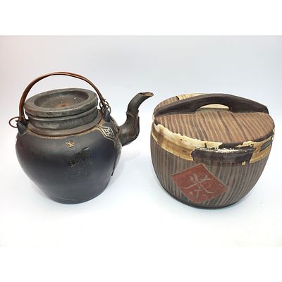 Lot of 2 Chinese Signed Items; Canister & Teapot. Lot of 2 Chinese Signed Items Including a 