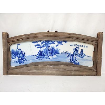 Chinese Blue & White Porcelain Framed Plaque. Chinese Blue &amp; White Porcelain Framed Plaque. 