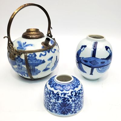Lot of 3 Chinese Blue & White Porcelain Items. Lot of 3 Chinese Blue &amp; White Porcelain 