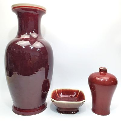 Lot of 3 Chinese Vases. 1 Is Signed. Condition: Generally Good. Dimensions: Tallest H- 17.75". 