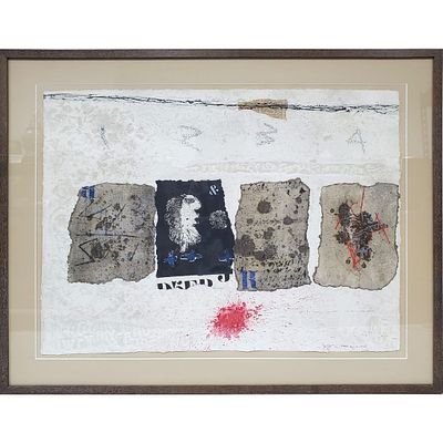 James Coignard, French (1925-2008) Mixed Media Carborundum Gravure (Etching) w/ Collage on 