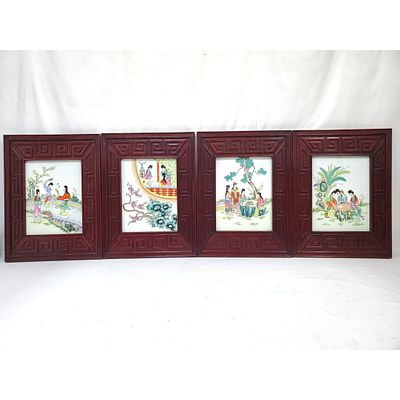 Lot of 4 Vintage Chinese Porcelain Framed Plaques. Lot of 4 Vintage Chinese Porcelain Plaques In 