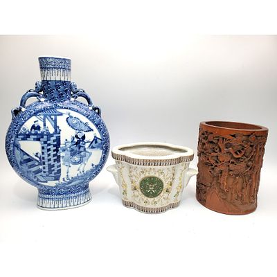 Chinese Lot of 3 Items Including 1 Signed Blue &amp; White Vase, 1 Large Beautifully Carved 