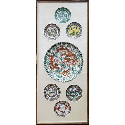 Chinese Very Fine Lot of 7 Antique Porcelain Plates in Various Sizes. In a Monumental 