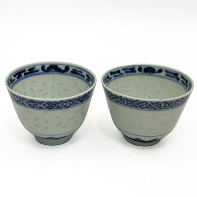 Pair Chinese Signed Blue & White Porcelain Cups. Pair of Chinese Signed Blue &amp; White "Rice 