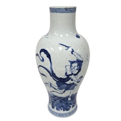 Chinese Signed Blue & White Porcelain Vase. Chinese Signed Blue &amp; White Porcelain Vase. 