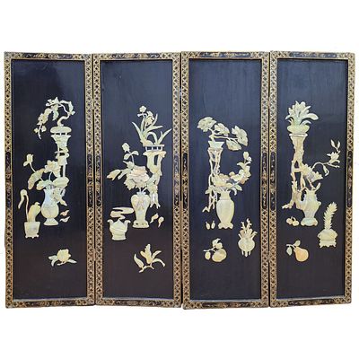 Vintage Chinese 4 Section Wood Screen. Condition: Generally Good, AS IS. Dimensions: Total 