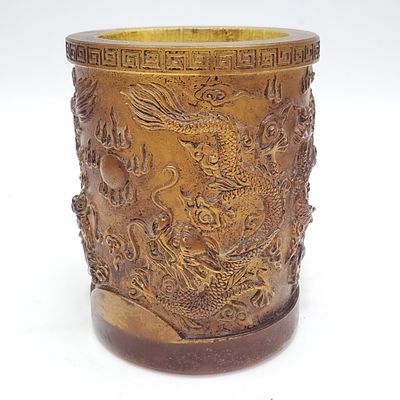 Chinese Peking Glass Brush Pot w/ Dragons. Chinese Peking Glass Brush Pot w/ Dragon Decorations. 
