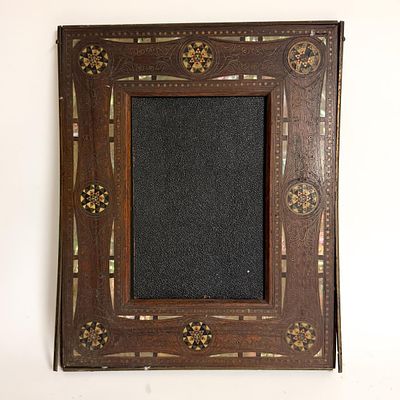 Unusual Old Islamic Marquetry & Inlaid Brass Frame. Unusual Old Islamic Marquetry &amp; Inlaid 