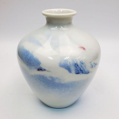 Vintage Japanese Showa Era Porcelain Vase. Vintage Japanese Showa Era Signed Porcelain Vase w/ 
