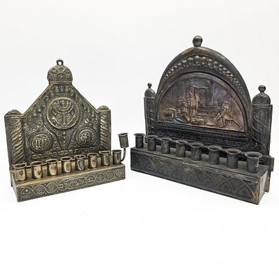 Judaica 2 Old Bezalel Silver Plated Menorahs. Judaica Lot of 2 Old Bezalel Silver Plated 