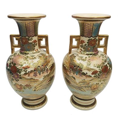 Pair of Japanese Meiji Period Satsuma Vases. Marked At The Bottom. W/ Wood Bases. Condition: 
