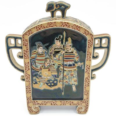Japanese Satsuma Porcelain Covered Vessel. Japanese Satsuma Porcelain Double-Handled Covered 