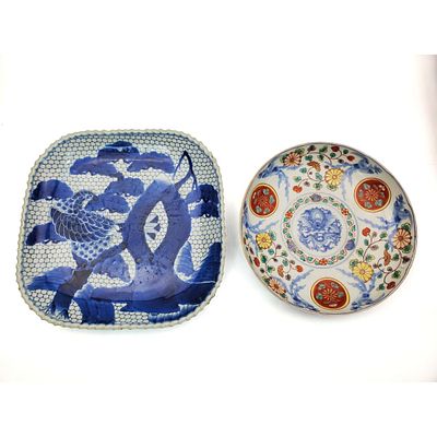 Lot of 2 Japanese Signed Porcelain Plates Including a Blue &amp; White Plate. Condition: 