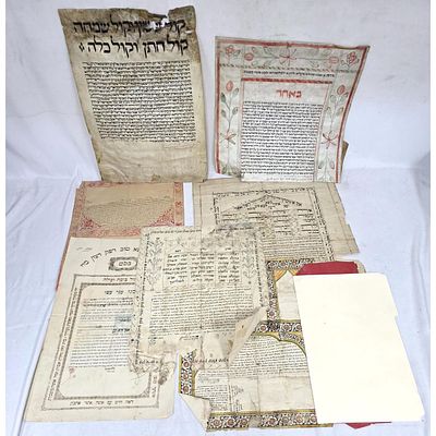 Judaica Lot of 8 Antique Ketubah's From Various Countries. All Unframed. Condition: Poor w/ a 