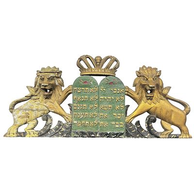 Judaica Antique Carved Wood Torah Ark Pediment. Judaica Antique Large Carved Wood Torah Ark 