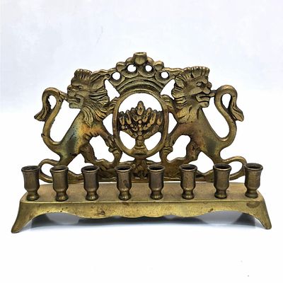 Judaica Old Brass Menorah. Condition: As Found. Dimensions: L-7.5" x H-5.25". Provenance: From 