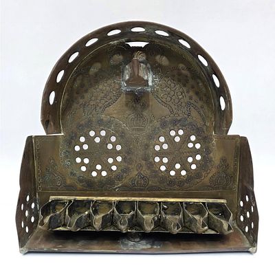 Judaica Antique Moroccan Brass Hanukkah Menorah w/ Arched Backplate &amp; Peacock Decorations. 