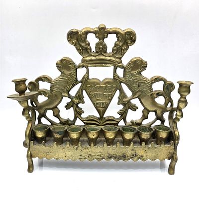 Judaica Polish Antique Heavy Brass Menorah. Judaica Polish Antique Heavy Brass Hanukkah Menorah 