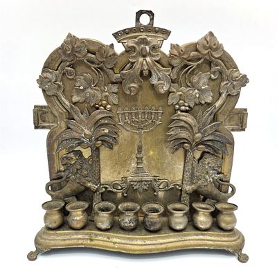 Judaica Antique Polish Brass Menorah Featuring 2 Lions of Judah Next to Palm Trees. Marked 
