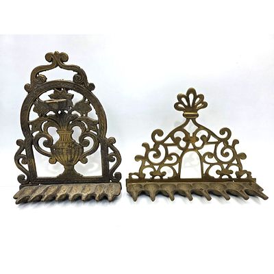 Judaica Lot of 2 Antique Brass Oil Menorahs. Judaica Lot of 2 Antique or Vintage Brass Oil 