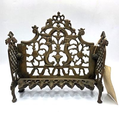 Judaica Antique Heavy Brass Hanukkah Menorah or Lamp c. Late17th or Early 18th C. Featuring 