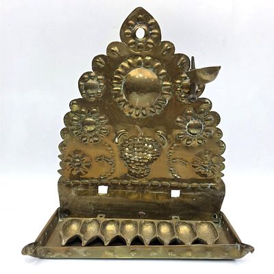 Judaica Antique Dutch Brass Hanukkah Oil Menorah w/ Raised Floral &amp; Grape Decorations. 