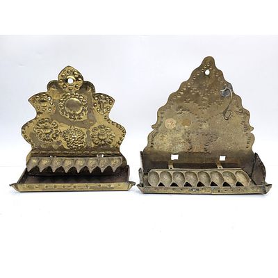 Judaica Lot 2 Antique Brass Hanukkah Oil Menorahs. Judaica Lot of 2 Antique Brass Hanukkah Oil 