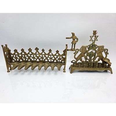 Judaica Vintage Brass Hanukkah Oil Lamp Menorah w/ Warrior Figure Shamash Holder. Marked "IMP" 