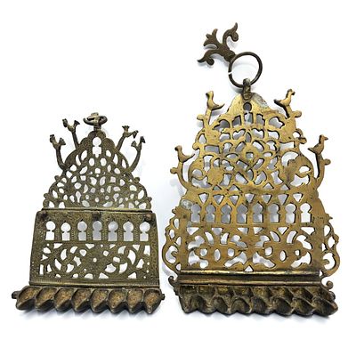 Judaica Lot 2 Antique Moroccan Brass Menorahs. Judaica Lot of 2 Antique Moroccan Brass 