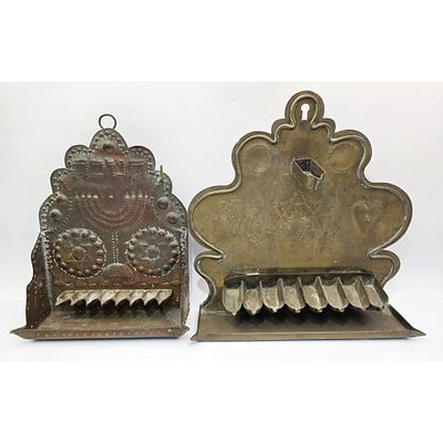 Judaica Lot of 2 Brass Hanukkah Oil Menorahs w/ Scalloped Edges, Stars of David &amp; 