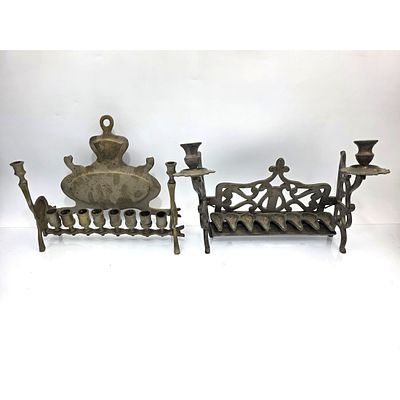 Judaica Lot of 2 Antique Brass Hanukkah Menorahs. Judaica Lot of 2 Antique Heavy Brass Hanukkah 