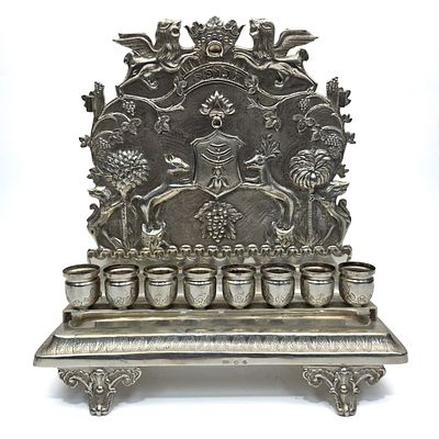 Unusual Judaica Portuguese Silver Menorah w/ Beautiful Decorations of Lions &amp; Deer. Fully 