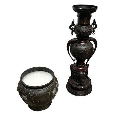 Antique Japanese Meiji Bronze Large Floor Vase. Antique Japanese Meiji Bronze Multi-Tiered Large 