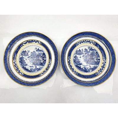 Chinese Pair of Blue & White Porcelain Plates. Chinese Pair of Blue &amp; White Porcelain Large 