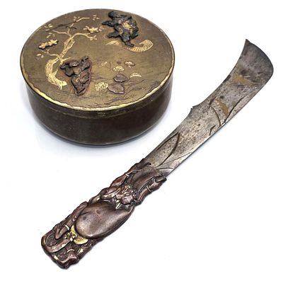 Lot of 2 Antique Japanese Meiji Late 19th C. Items Including a Bronze Box w/ Inlaid Gold &amp; 