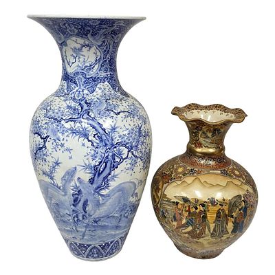 Lot of 2 Large Japanese Porcelain Vases Including a Monumental Blue &amp; White Vase w/ Bird 