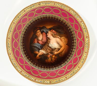 Тарелка декоративная. Австрия Вена, фарфор, живопись. Вторая половина XIX века. Диаметр 19 см