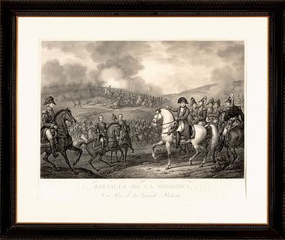 Орас Верне «Бородинское сражение», гравюра на меди, 517 х 665 мм. Орас Верне (1789-1863) 